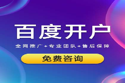 谷歌SEM案例分享：创意广告与品牌故事